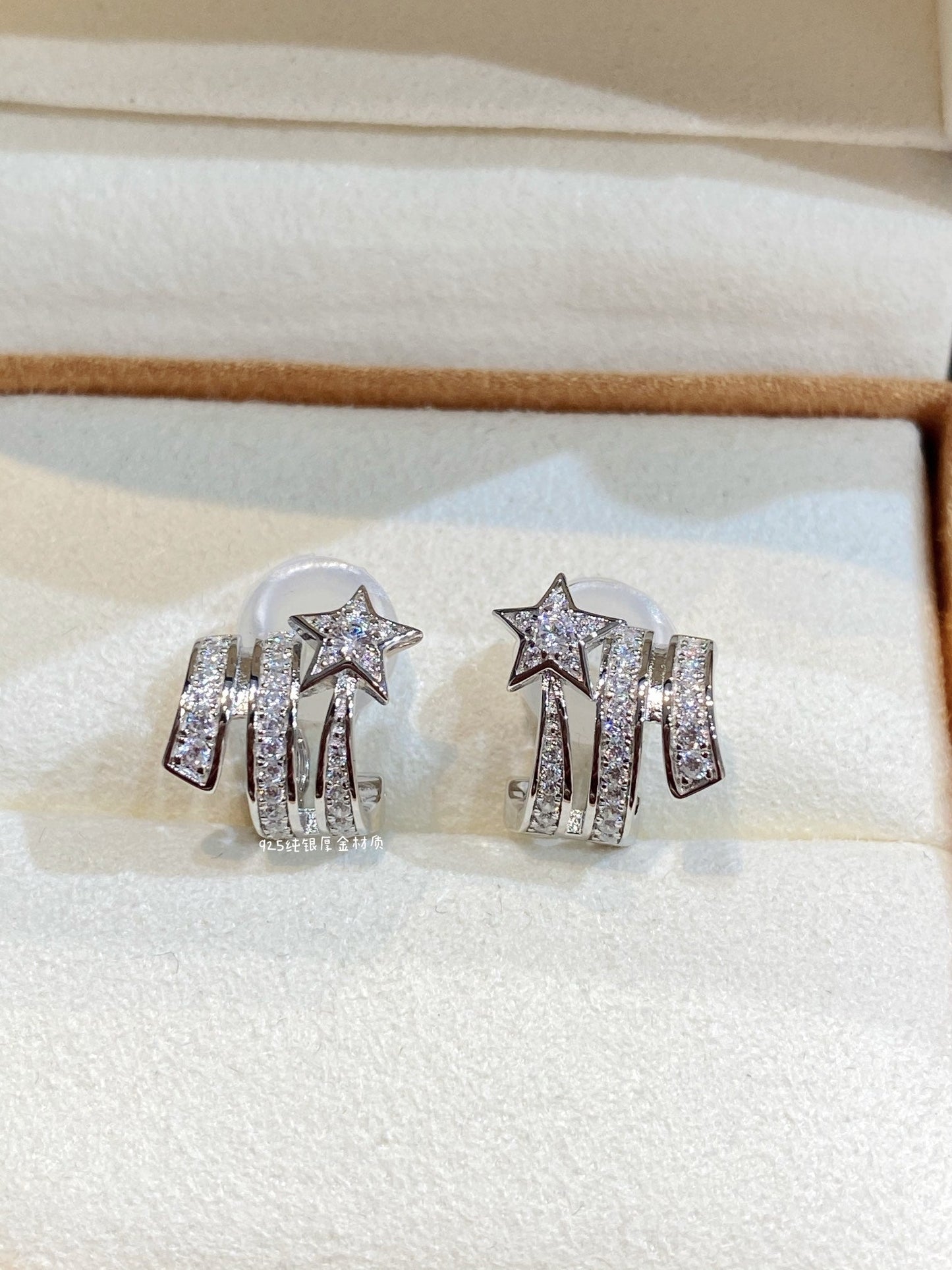 STAR DOUBLE ROW DIAMOND SILVER EARRINGS