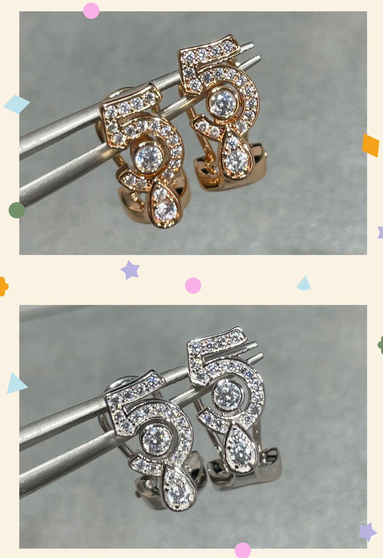 NO5 DIAMOND STUD EARRINGS